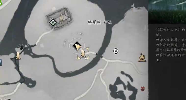 燕云十六声徐友钱怎么治疗