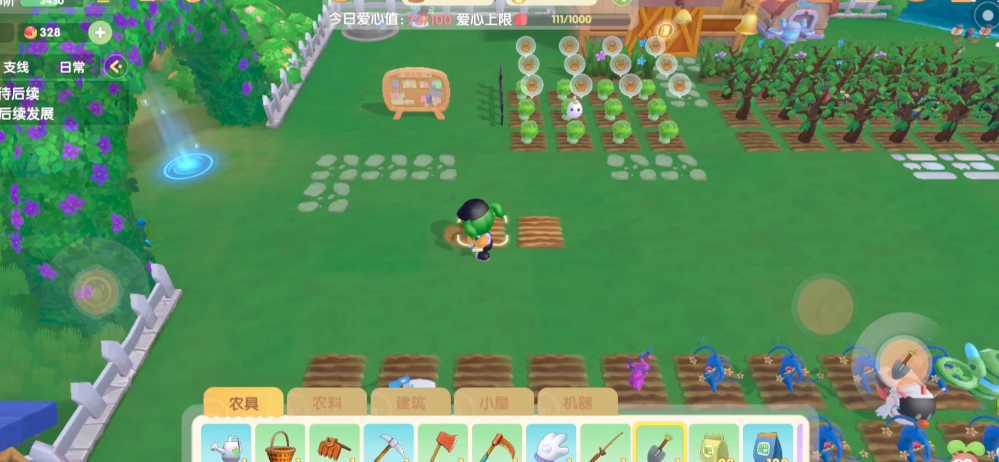 摩尔庄园铲子怎么用