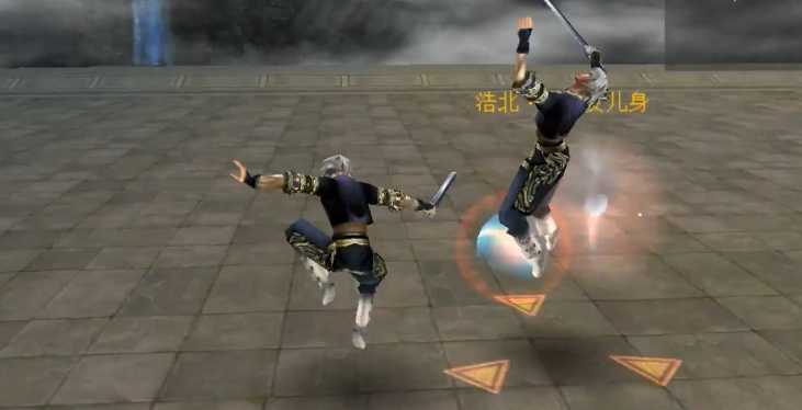 流星蝴蝶剑的剑招怎么用 流星蝴蝶剑的剑招怎么用