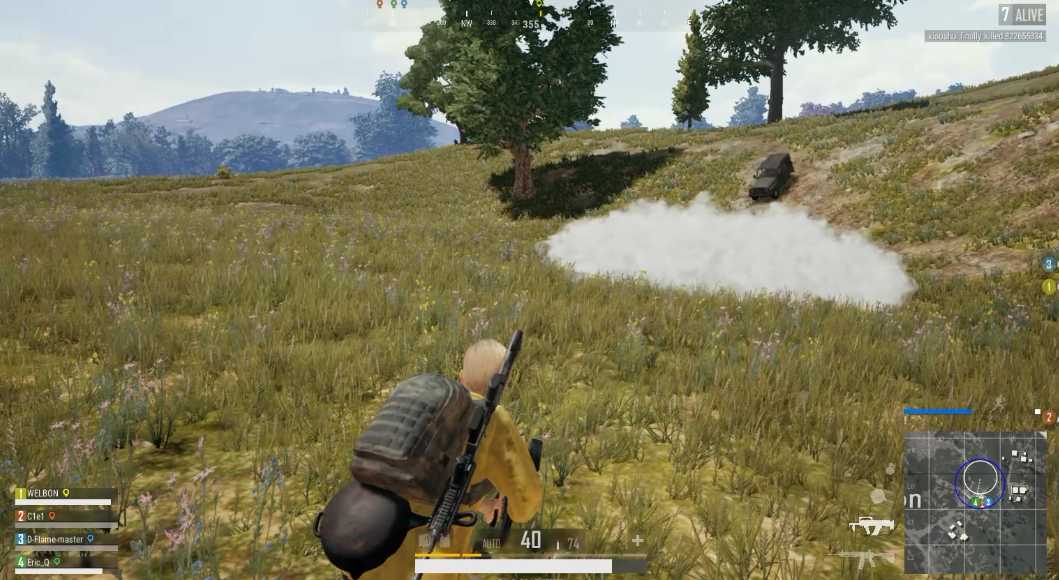 绝地求生如何射杀