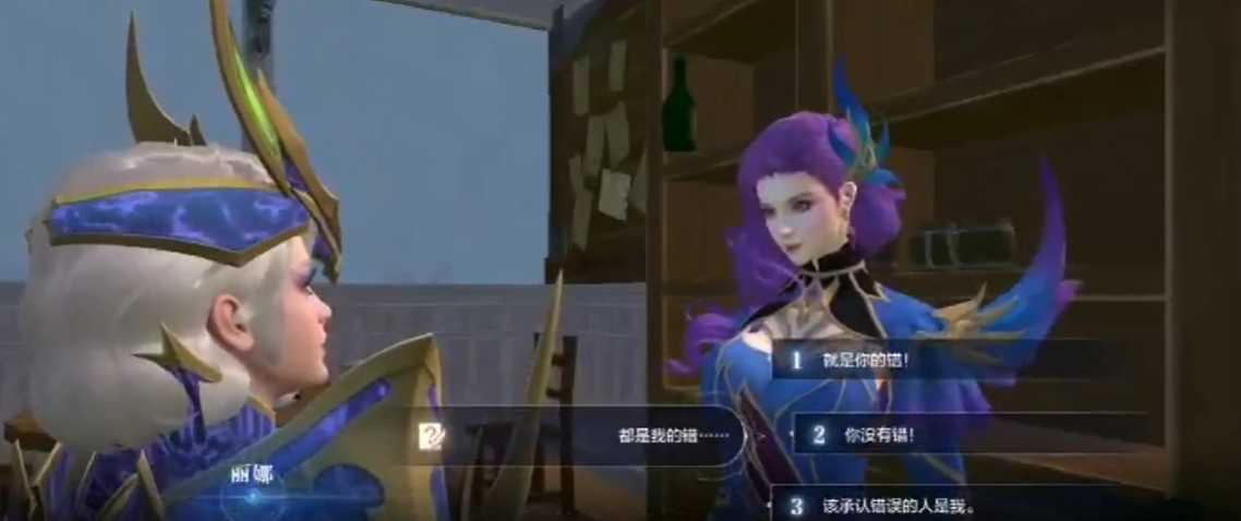 全民奇迹2暗恋者的书信在哪 全民奇迹2暗恋者的书信在哪