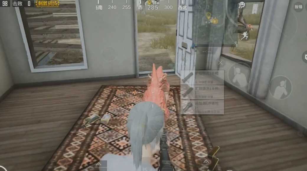 绝地求生刺激战场如何发现年兽