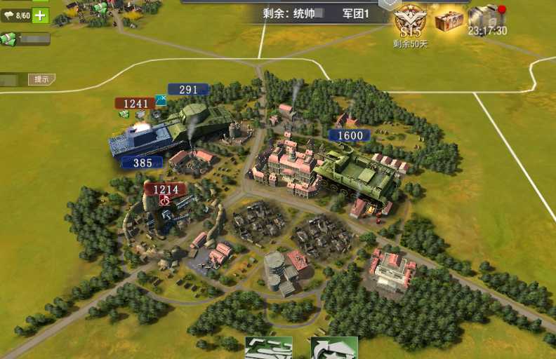 二战风云2怎么运送补给 二战风云2怎么运送补给