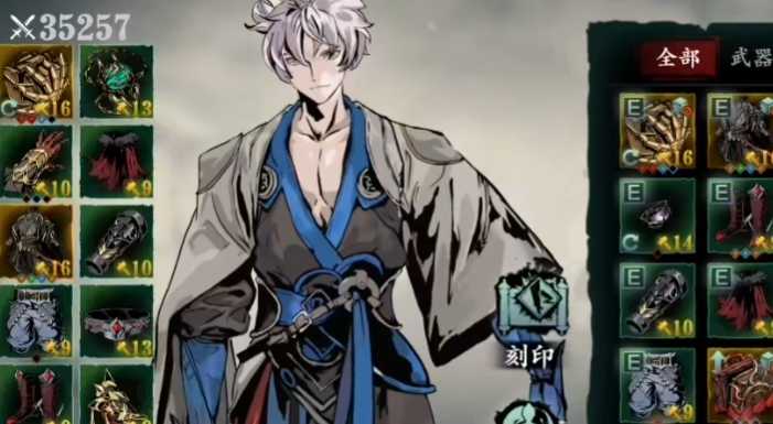 影之刃3小厮哪个流派厉害