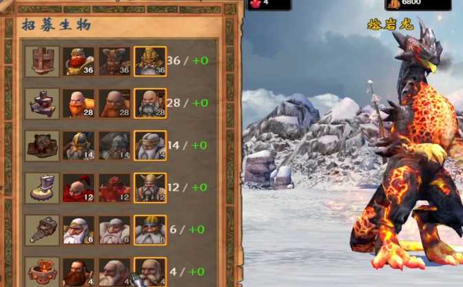 英雄无敌5各族英雄有什么推荐技能 英雄无敌5各族英雄有什么推荐技能