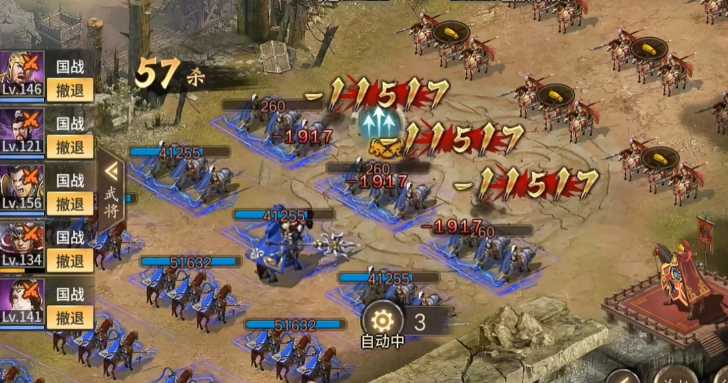 攻城掠地蛮族任务怎么过