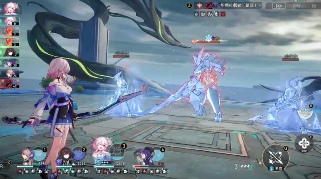 崩坏星穹铁道遗器材料在哪儿刷 崩坏星穹铁道遗器材料在哪儿刷