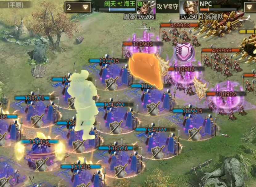 攻城掠地中250副本怎么过