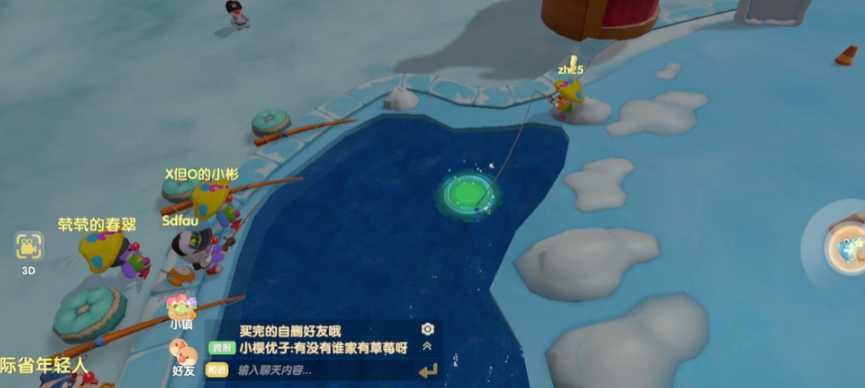 摩尔庄园冰川红虾怎么获得 摩尔庄园冰川红虾怎么获得