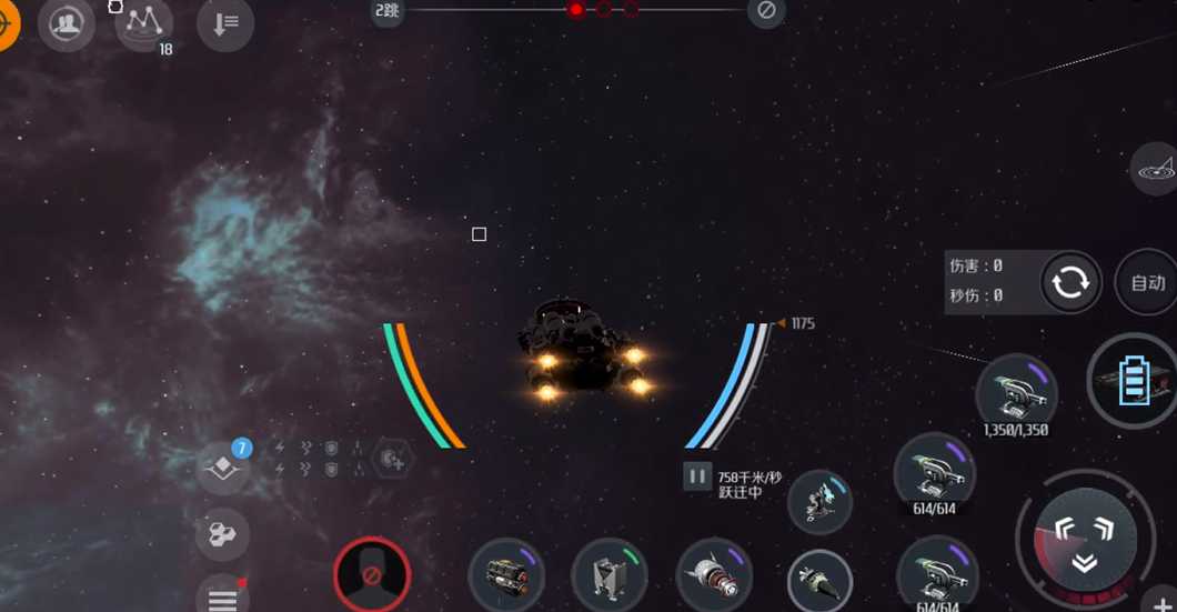 第二银河什么船打虫洞