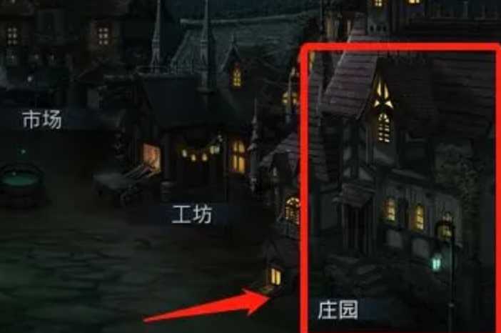 地下城堡3木材怎么获取