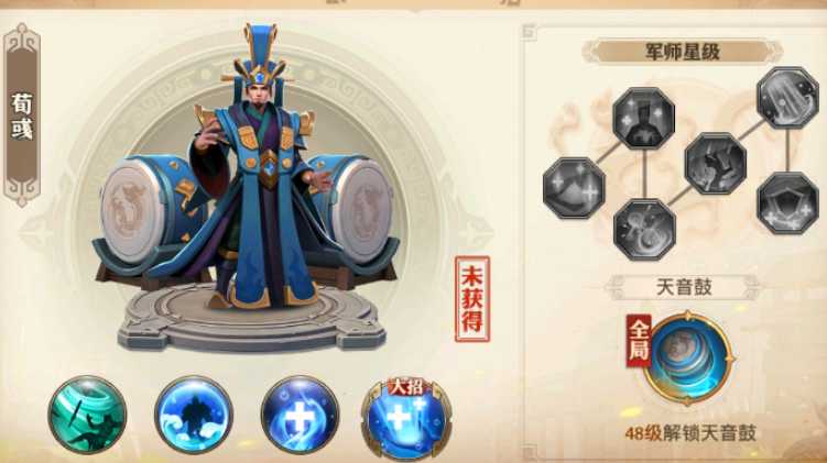 少年三国志零张郃阵容怎么搭配