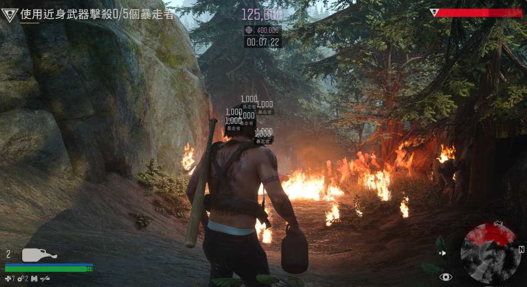 往日不再暴走潮任务位置在哪里