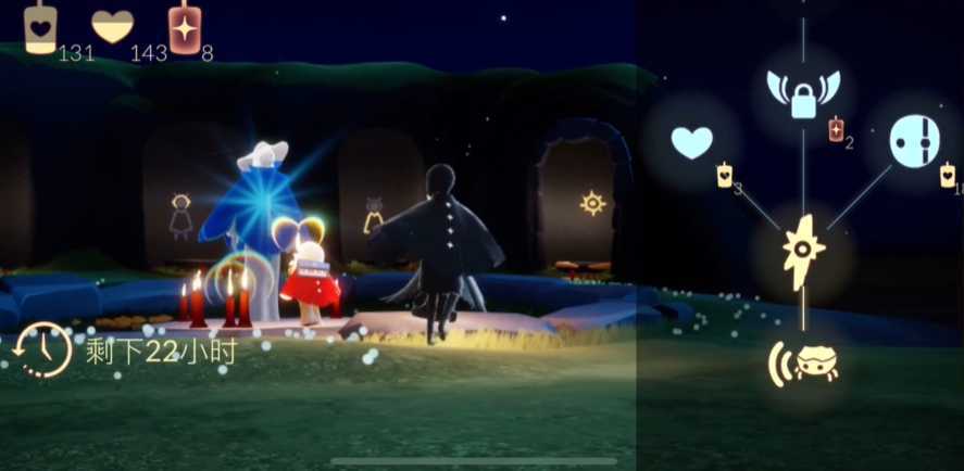 光遇花瓣斗篷先祖怎么换 光遇花瓣斗篷先祖怎么换