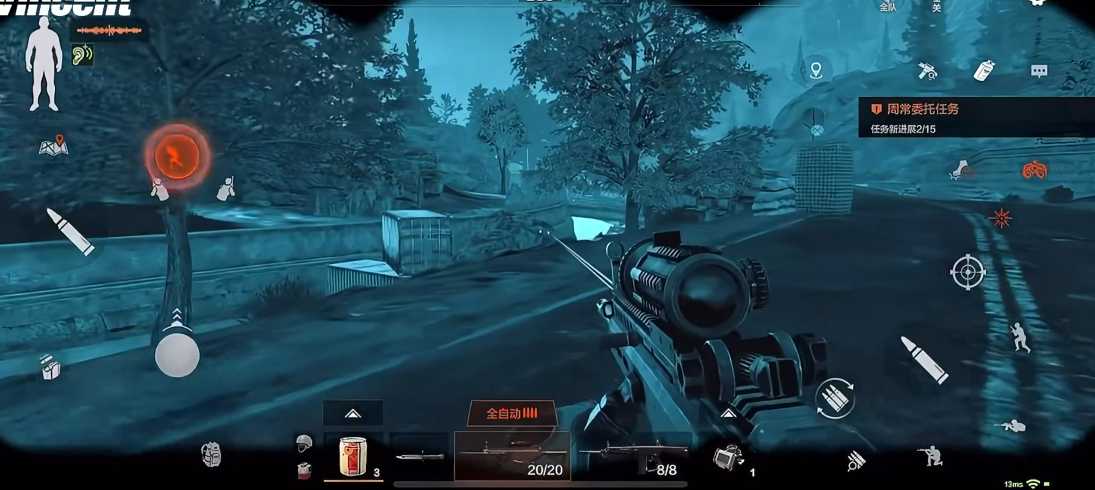 暗区突围爱德华任务怎么过 暗区突围爱德华任务怎么过