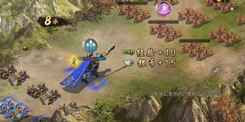 攻城掠地张苞怎么过 攻城掠地张苞怎么过