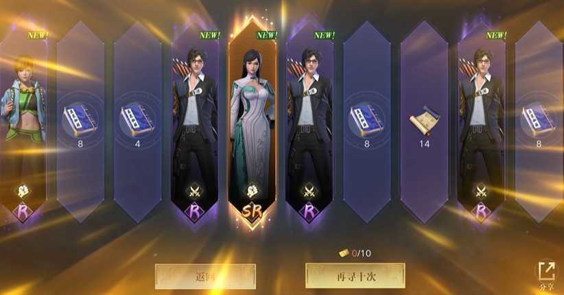 新盗墓笔记伙伴怎么出战 新盗墓笔记伙伴怎么出战