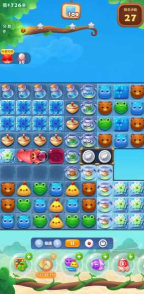 开心消消乐精英关726怎么过