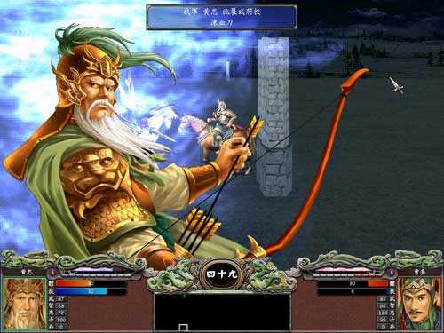 三国群英传7比武圣兽怎么打 三国群英传7比武圣兽怎么打