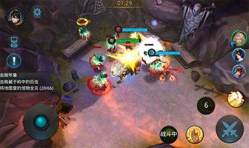 乱斗西游18-1宝箱怎么打