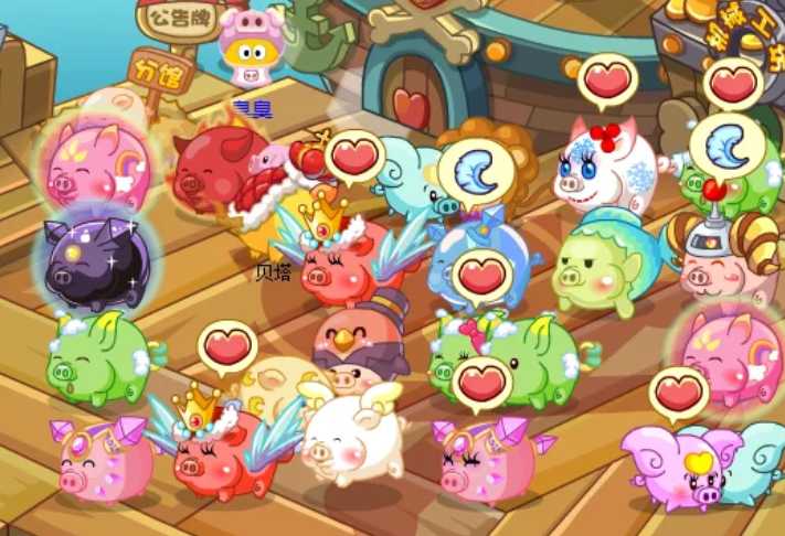 摩尔庄园怎么培育肥肥天使 摩尔庄园怎么培育肥肥天使