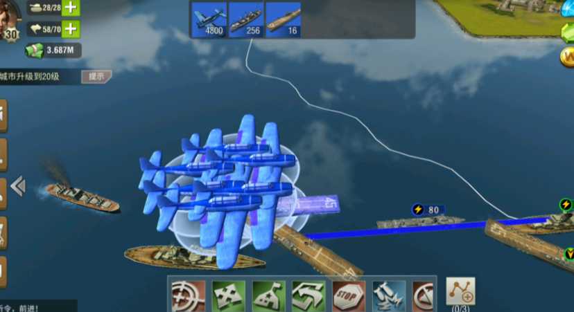 二战风云海城出什么 二战风云海城出什么