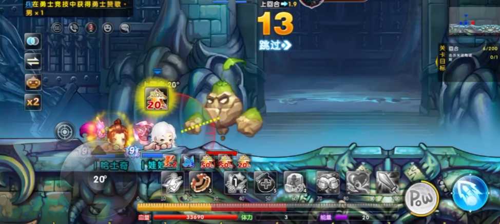 弹弹堂大冒险秘境23关怎么打 弹弹堂大冒险秘境23关怎么打