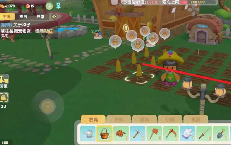 摩尔庄园麦子怎么来的 摩尔庄园麦子怎么来的