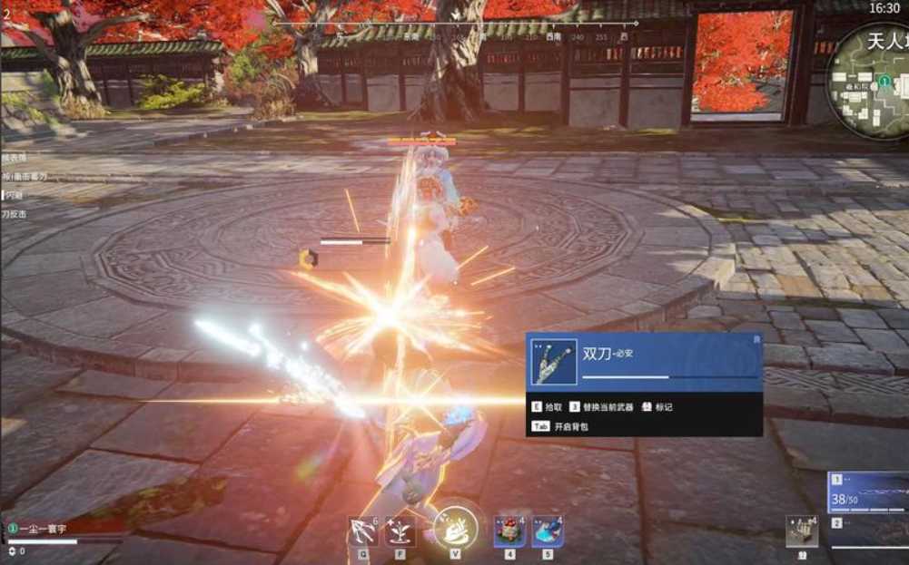 永劫无间怎么快速突进 永劫无间怎么快速突进