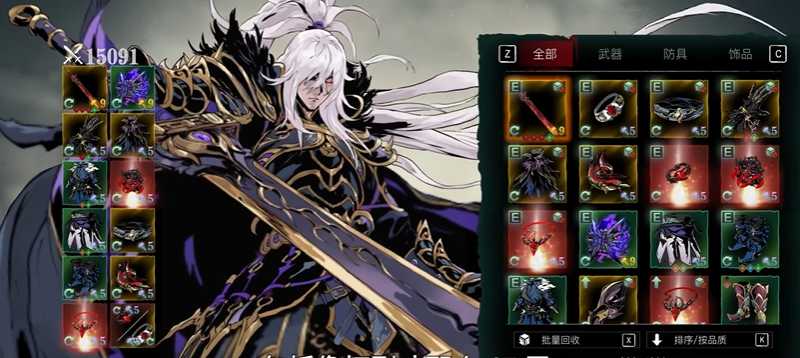 影之刃3伤害评定怎么打高 影之刃3伤害评定怎么打高