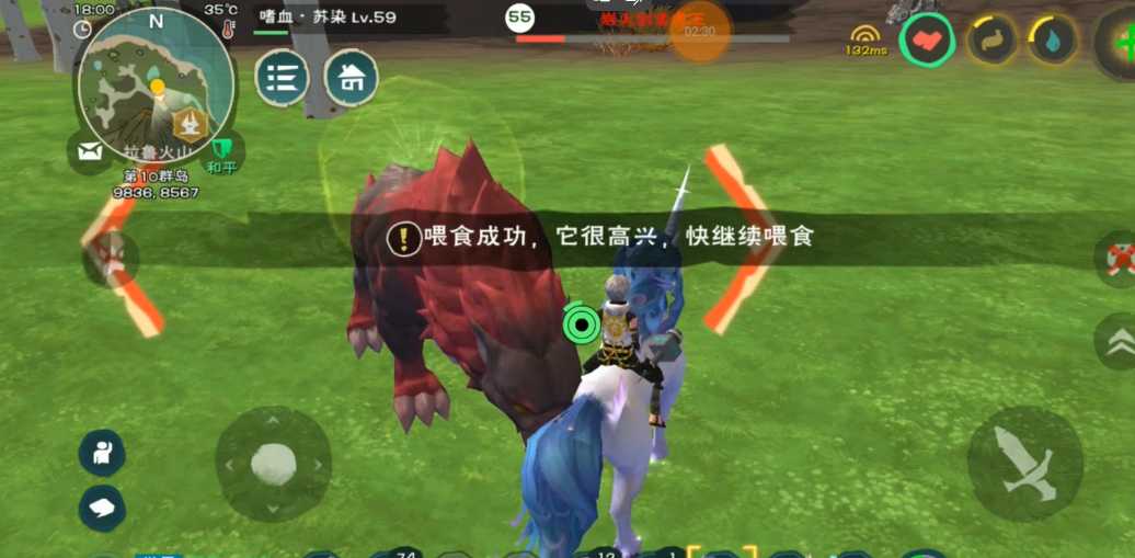 创造与魔法黑虎王在哪