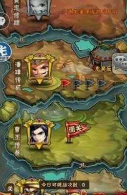 少年三国志神器有什么用 少年三国志神器有什么用