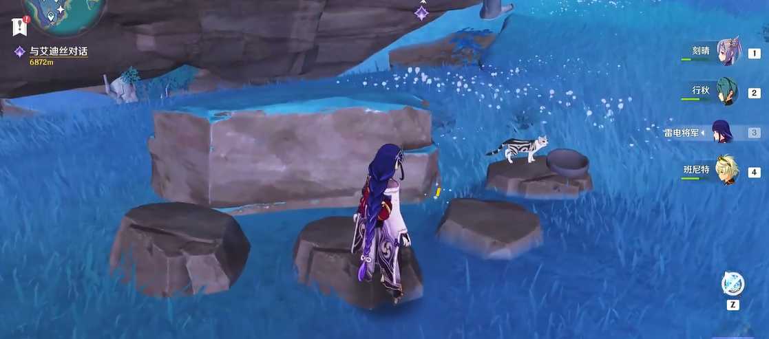 原神猫形状的云如何获取 原神猫形状的云如何获取