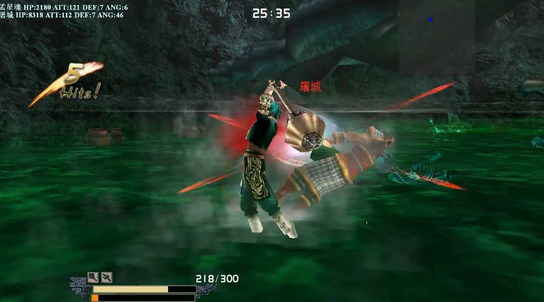 流星蝴蝶剑炼铁狱怎么过关 流星蝴蝶剑炼铁狱怎么过关