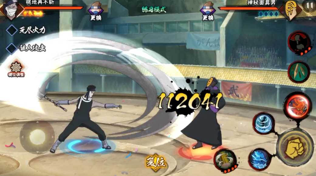 火影忍者手游a忍哪个强 火影忍者手游a忍哪个强