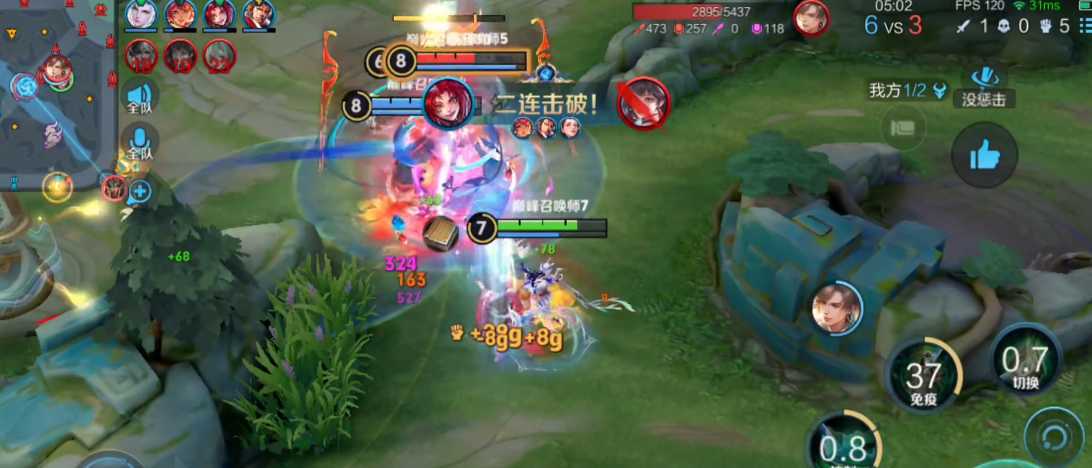 王者荣耀杨玉环出装和铭文怎么搭配 王者荣耀杨玉环出装和铭文怎么搭配