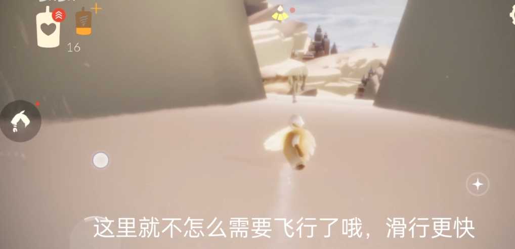 光遇如何快速开启霞谷