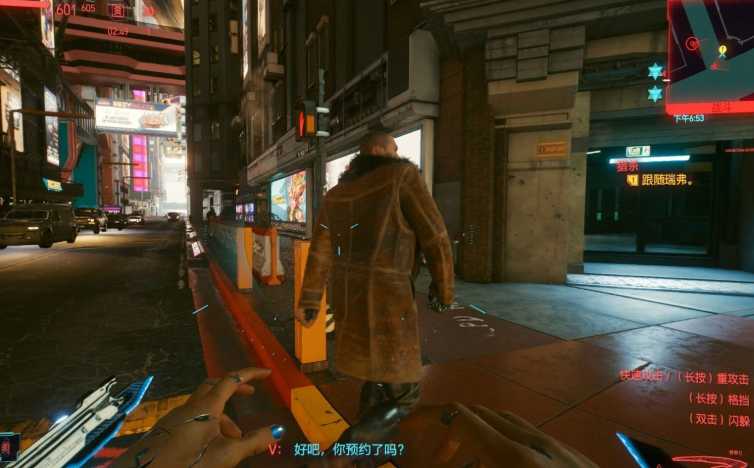 赛博朋克2077瑞弗妹妹家在哪 赛博朋克2077瑞弗妹妹家在哪