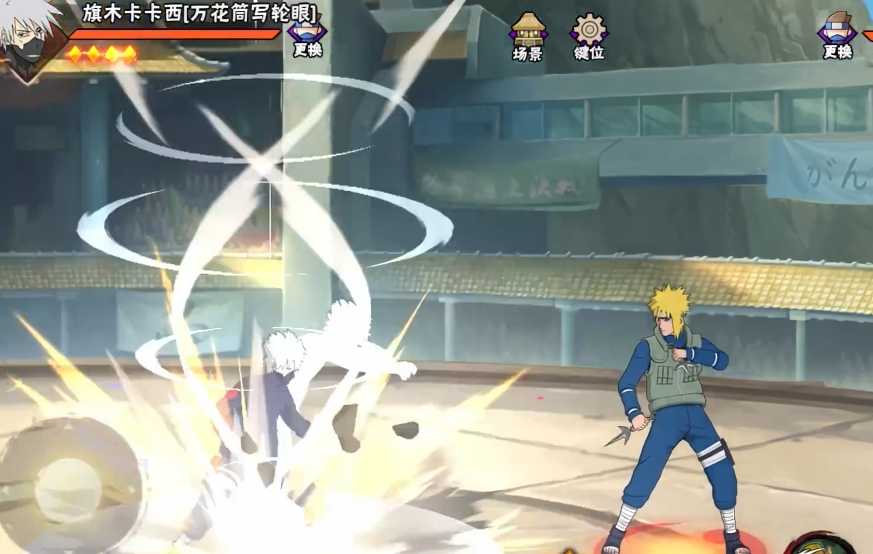 火影忍者卡卡西哪个忍术最厉害