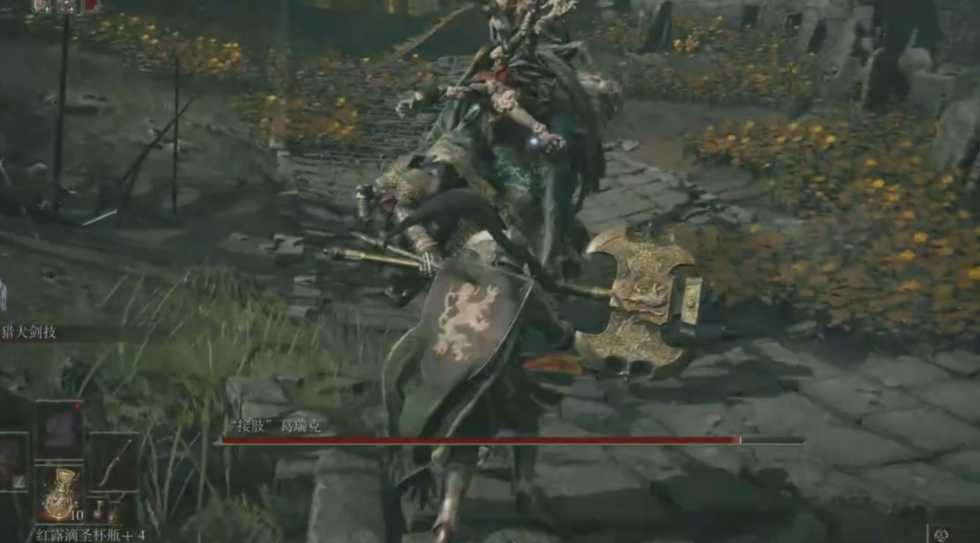 艾尔登法环全流程是怎么过