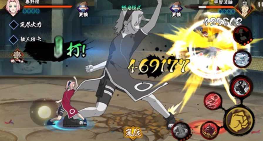 火影忍者决斗场c忍哪个强 火影忍者决斗场c忍哪个强