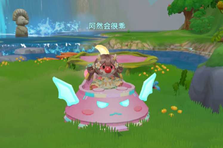 摩尔庄园酷喵车怎么获得