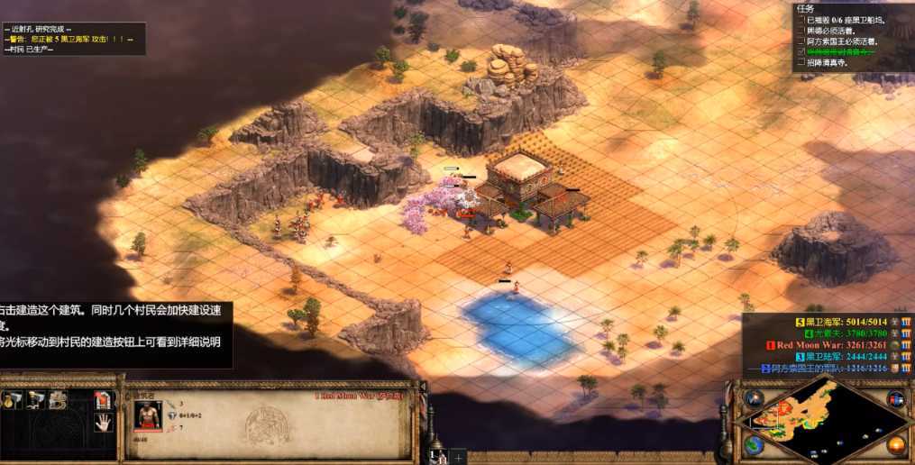 帝国时代2怎么过熙德的第二关 帝国时代2怎么过熙德的第二关