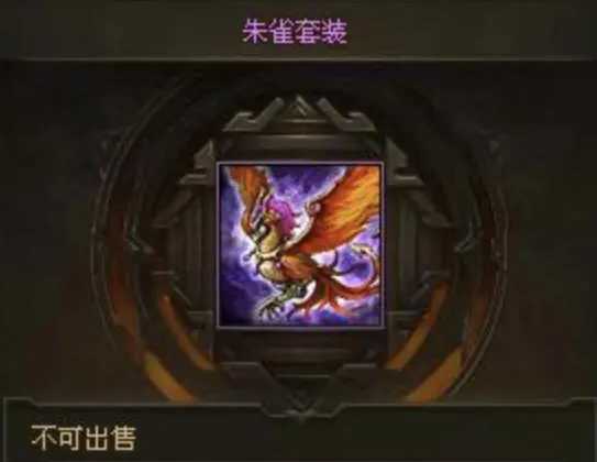 攻城掠地什么武将打三排