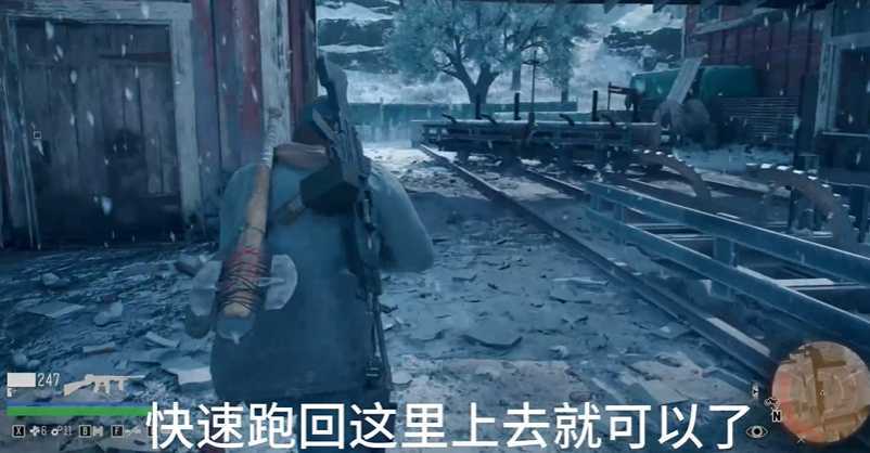 往日不再伐木场尸潮怎么打 往日不再伐木场尸潮怎么打