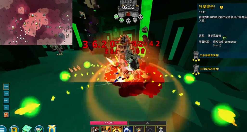 宝藏世界无头骑士要什么属性 宝藏世界无头骑士要什么属性