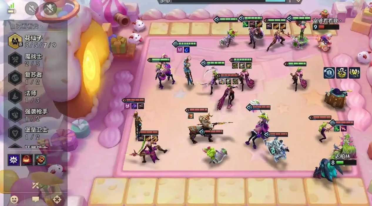 金铲铲之战什么阵容容易上分 金铲铲之战什么阵容容易上分