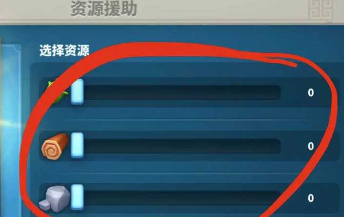 万国觉醒怎么使用联盟增援 万国觉醒怎么使用联盟增援