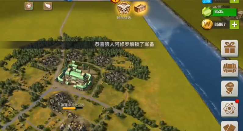 二战风云2阵地怎么用 二战风云2阵地怎么用