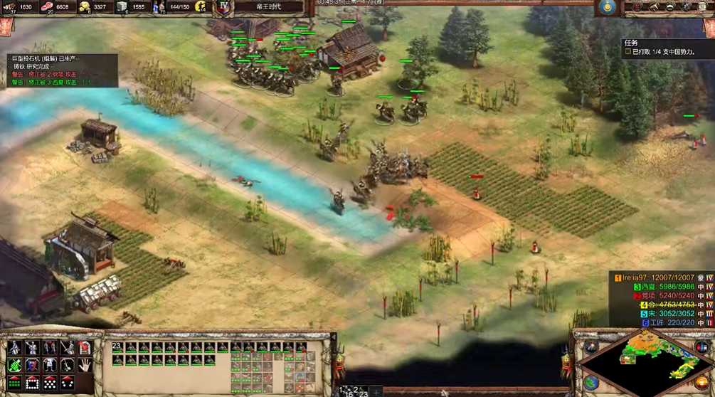 帝国时代2蒙古第三关怎么打